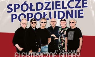 Spółdzielcze Popołudnie